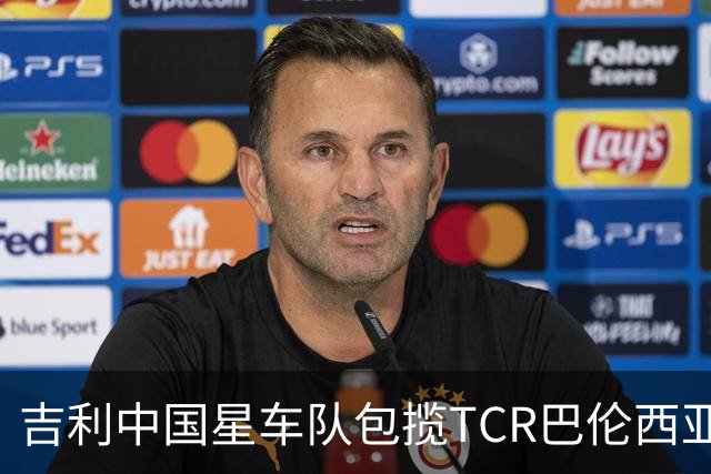吉利中国星车队包揽TCR巴伦西亚站三回合冠军